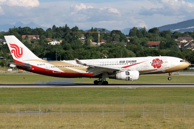 Airbus A330-200 (B-6075) - "Zijin Hao (Forbidden Pavilion Liner)" special colors.