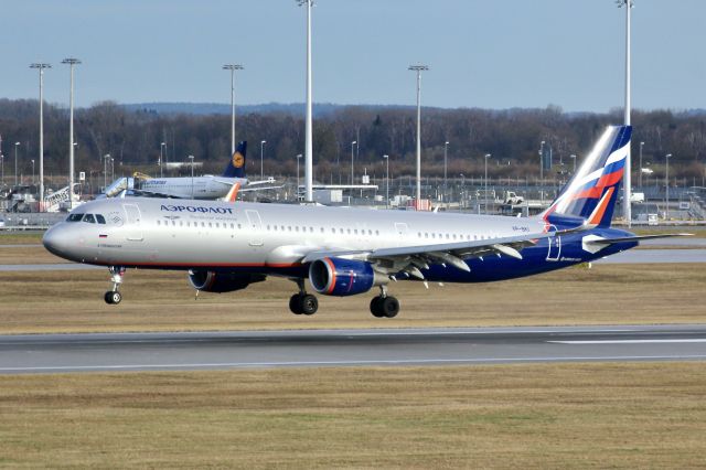 Airbus A321 (VP-BKI)