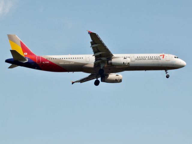 Airbus A321 (HL7763)