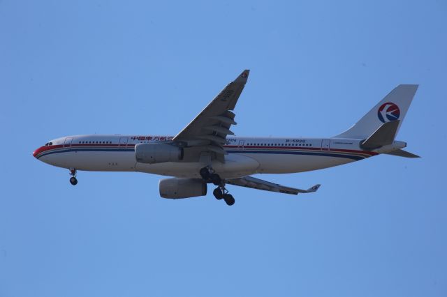 Airbus A330-200 (B-5920)