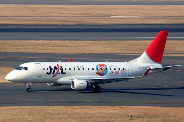 JA217J —