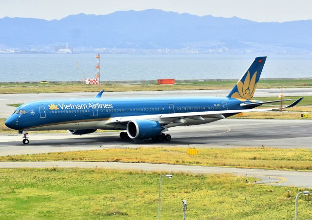 Airbus A350-900 (VN-A887)