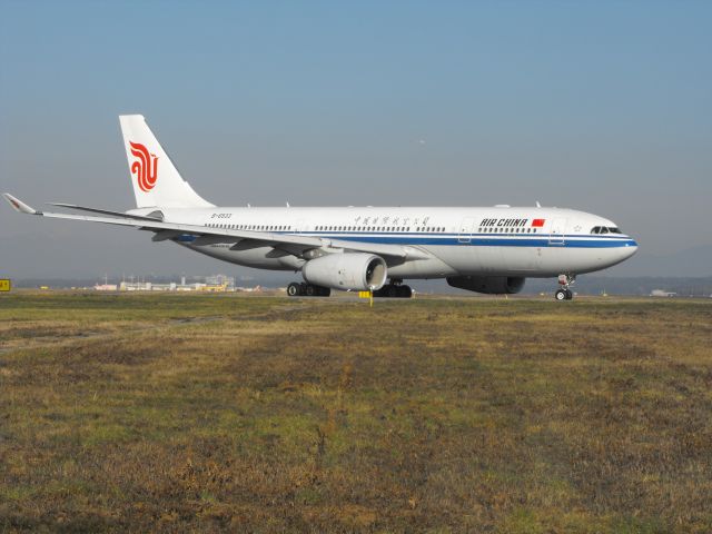 Airbus A330-200 (B-6533)