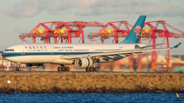 Airbus A330-300 (B-8359)