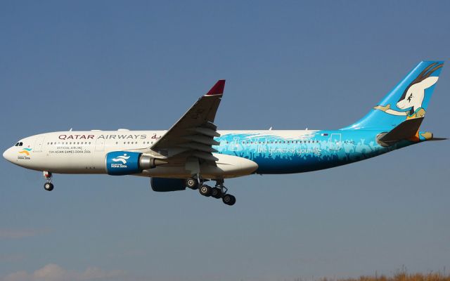 Airbus A330-200 (A7-ACI)