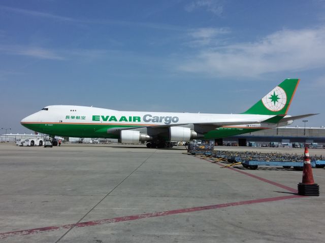 Boeing 747-400 (B-16481)