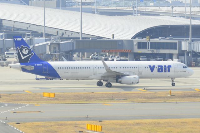 Airbus A321 (B-22608) - Imperceptibly, the spot had become to the north / 3
