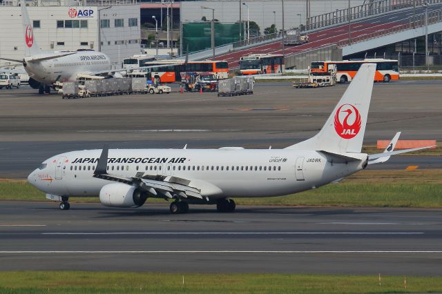 Boeing 737-800 (JA01RK)