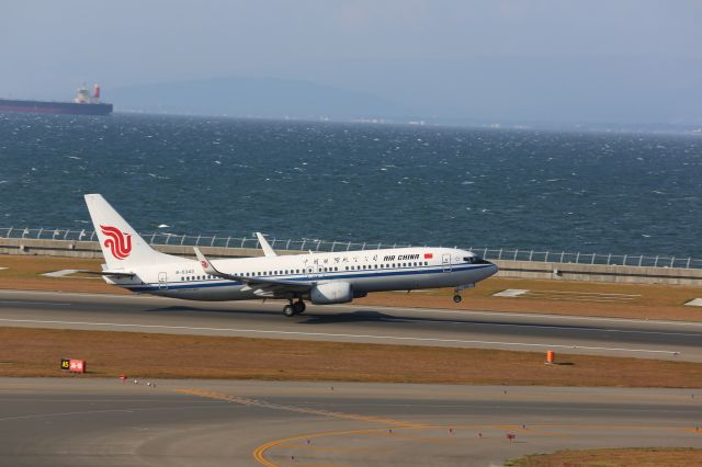 Boeing 737-800 (JA5343)