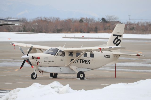 Quest Kodiak (JA01GB) - Mrach 8th 2018:SKY TREK,Quest Kodiak 100