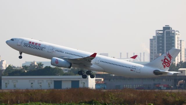 Airbus A330-300 (B-HLJ)