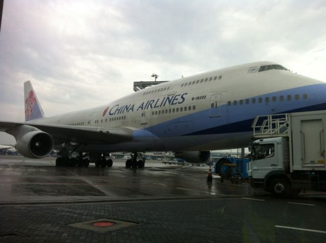 Boeing 747-200 (B-18202) - B747-400 cn28710