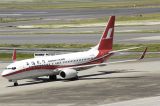 B7632 thumbnail
