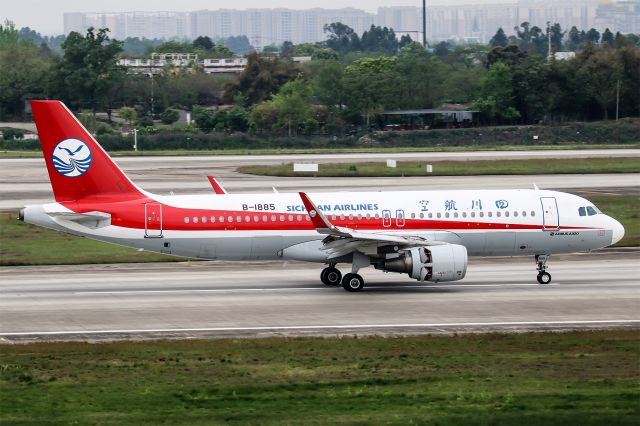 Airbus A320 (B-1885)