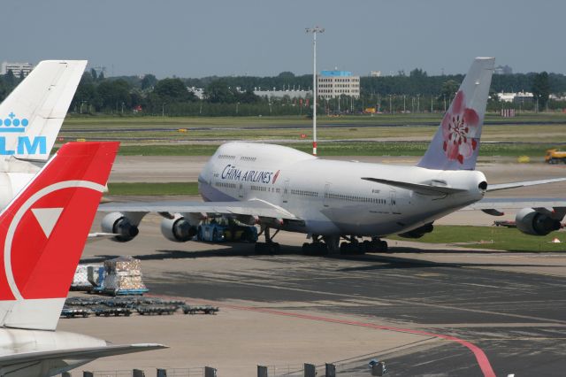 Airbus A330-300 (B-18251)