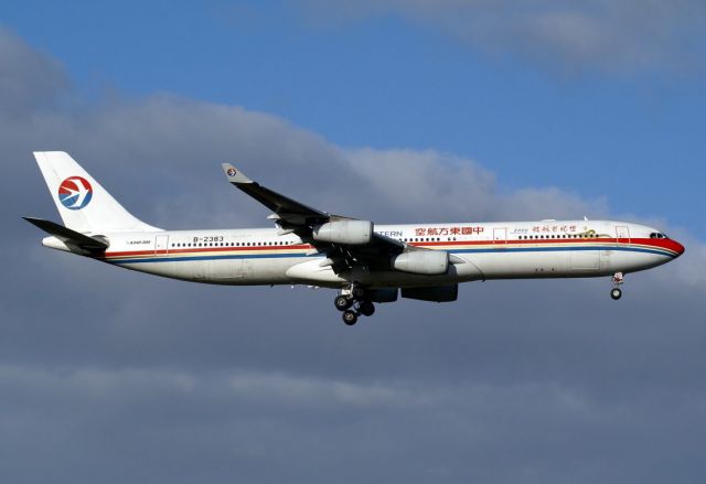 Airbus A340-300 (B-2383)