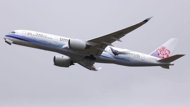 Airbus A350-900 (B-18901) - Second time at EHAM.