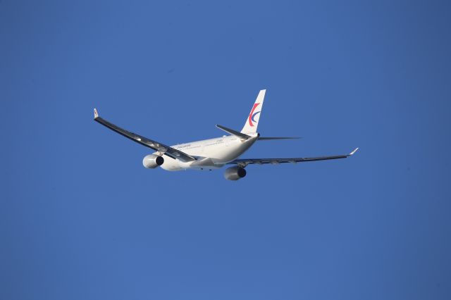 Airbus A330-200 (B-5926)
