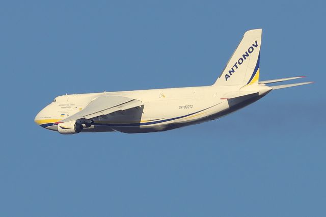 Antonov An-124 Ruslan (UR-82072) - 'ADB 3075' banking to the west headed to Dallas-Fort Worth  (12/23)
