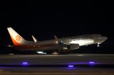 B5571 thumbnail