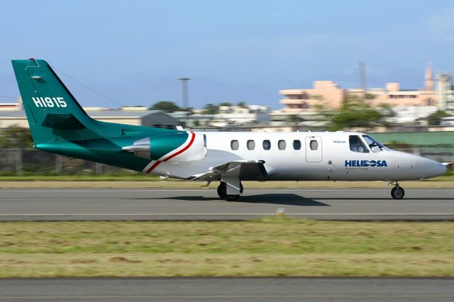 Cessna 551 Citation 2SP (HI915)