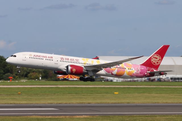 Boeing 787-9 Dreamliner (B-20D1) - HO1662 departing to Shanghai.  This service resumed in July 2024 after being stopped by Covid 