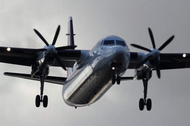 — — - F50 on approach to London City Airport.