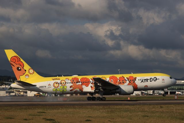 BOEING 767-300 (JA607A) - September 11, 2022:HND-HKD.