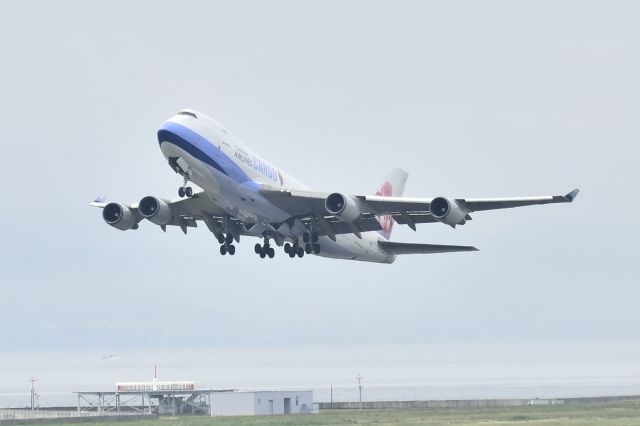 Boeing 747-400 (B-18723)