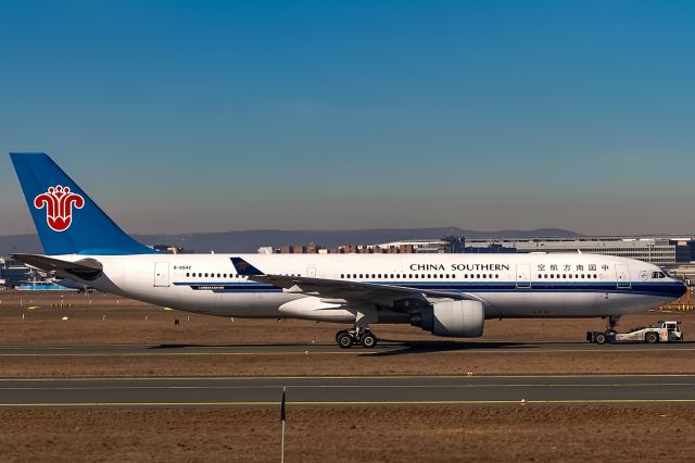 Airbus A330-200 (B-6542)