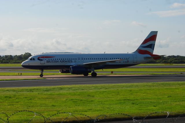 Airbus A320 (G-EUUH) - Manchester Viewing Area