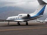 N1086 (1988 GULFSTREAM AEROSPACE G-IV owned by METRO BUILDERS SUPPLY INC)  Aircraft Registration - FlightAware