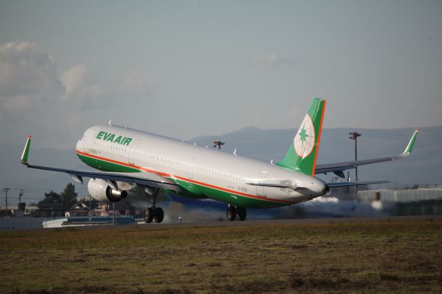 Airbus A321 (B-16219) - 27 September 2015:HKD-TPE.