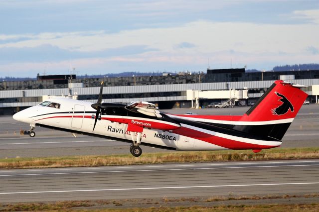 de Havilland Dash 8-100 (N880EA)