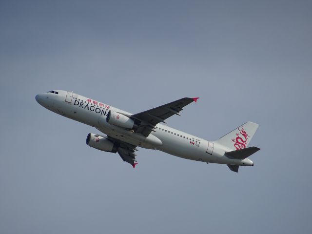 Airbus A320 (B-HSP)