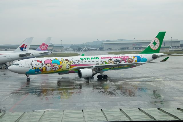 Airbus A330-300 (B-16332) - Kuala Lumpur 06.09.2018