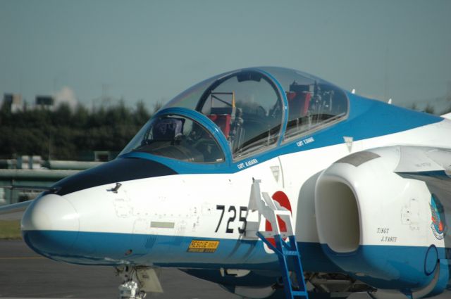 KAWASAKI T-4 (46-5725) - 03.Nov.2009  Japan Air Self-Defense Force Iruma air base Air-festival !!  Blue Impulse No.4