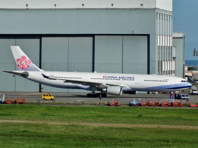 Airbus A330-300 (B-18356)