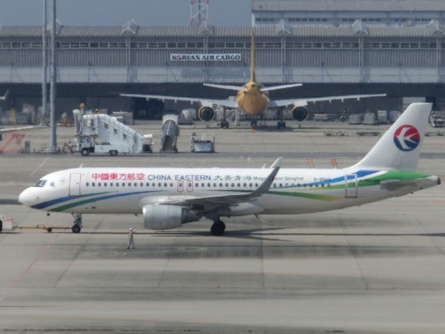 Airbus A320 (B-9942)