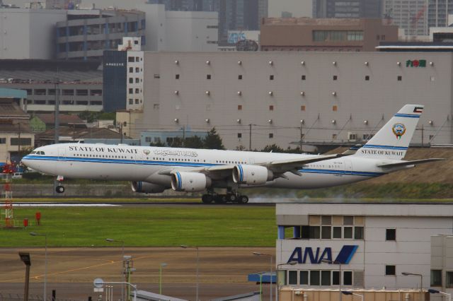 Airbus A340-500 (9K-GBA)