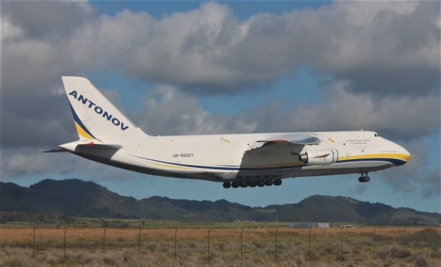 Antonov An-124 Ruslan (UR-82007) - Santa Maria Island International Airport - LPAZ - Azores. May 05, 2021.