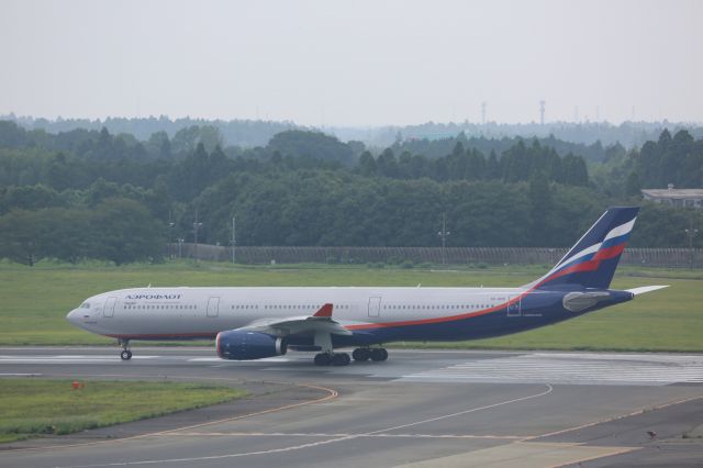 Airbus A330-300 (VP-BDD)