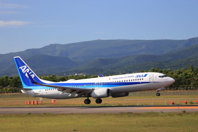 Boeing 737-800 (JA79AN) - August 7th 2021:NGO-HKD.