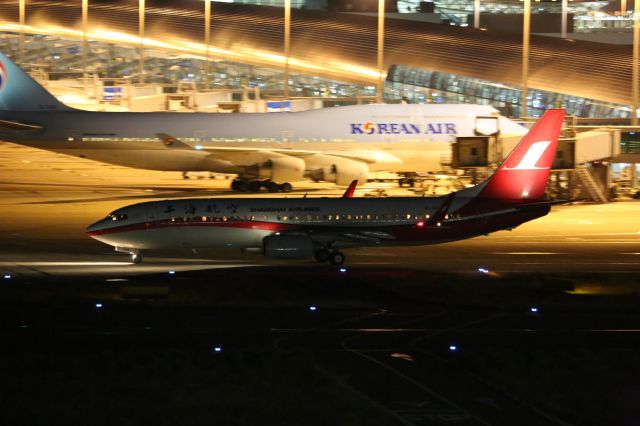 Boeing 737-800 (B-2688)