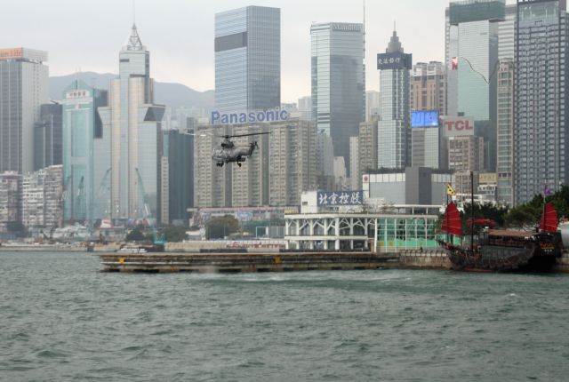 B-HRL — - Victoria Harbour Hong Kong