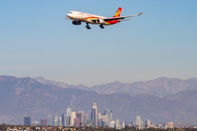 Airbus A330-300 (B-1098)