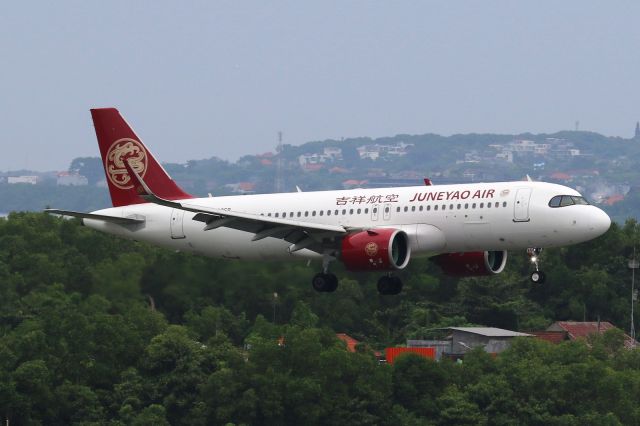 Airbus A320neo (B-30EP)