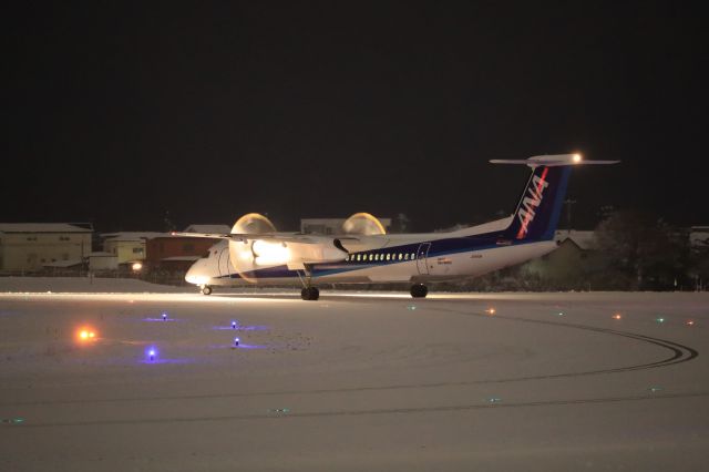 de Havilland Dash 8-400 (JA843A) - December 26, 2023:HKD-CTS.