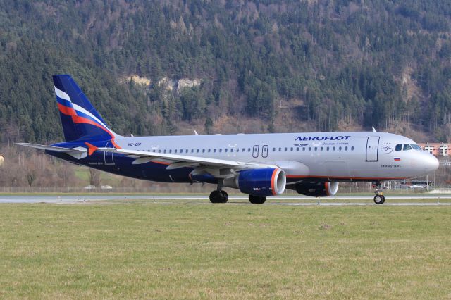 Airbus A320 (VQ-BIR)