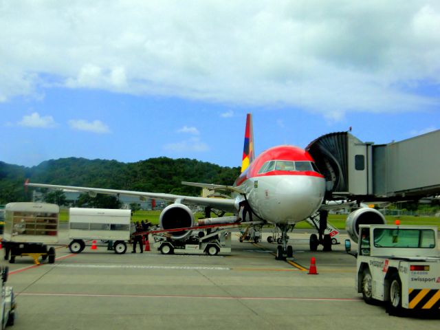 Airbus A320 (PR-ONK)